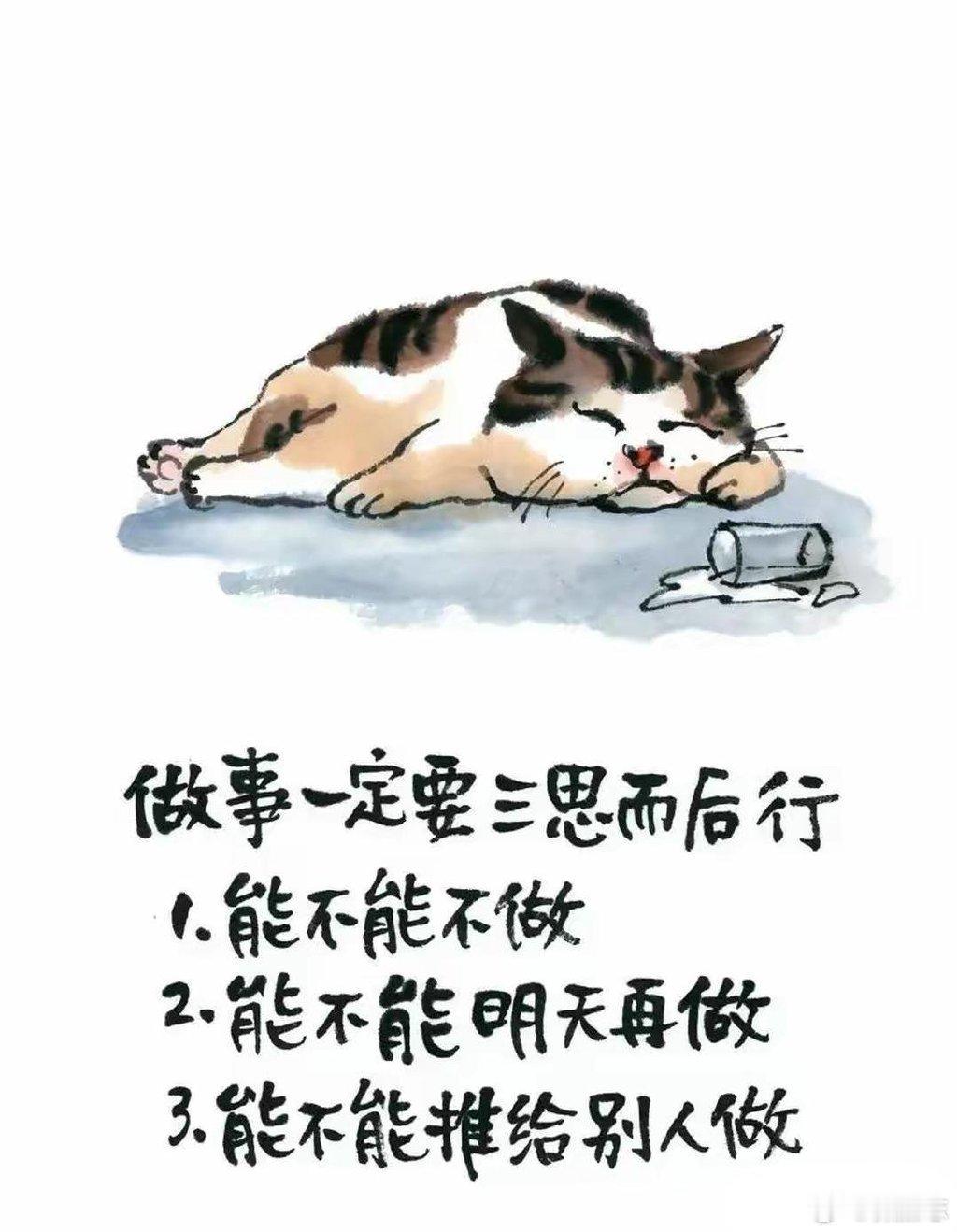 人实在了，骗你的人就多了。你有用了，跟你的人就多了，你没用了，远离你的人就多了，