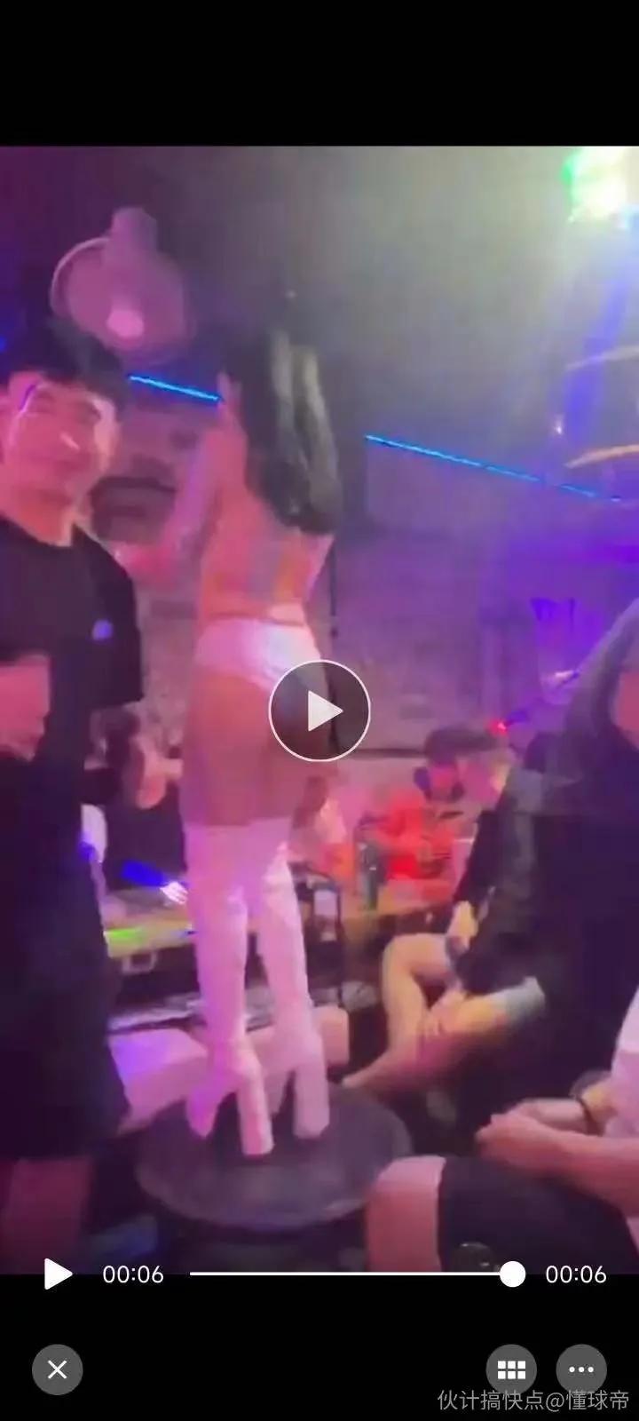 中超球队要为亚冠席位技术积分而战，邓涵文等球员赛前夜逛越南脱衣舞酒吧！武汉三镇球