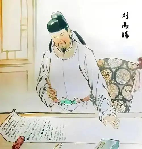 无论身处何境，保持一颗热爱生活、关心社会的心，终究会在历史的长河中留下光辉的足迹