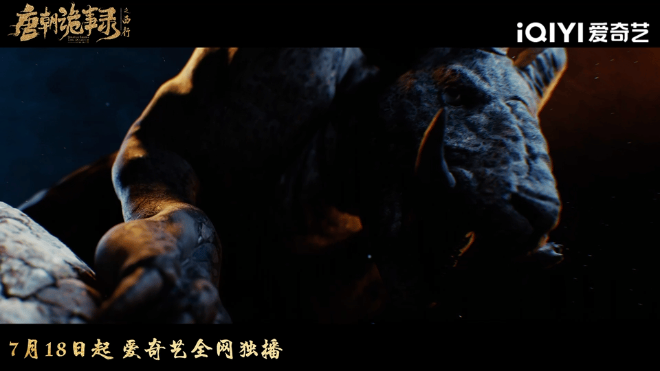 #一分半的片头我逐帧分析# 唐诡的片头，就像是一部浓缩的预告片，每一帧都充满了悬