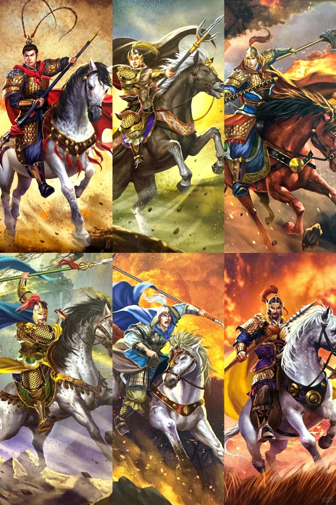 残唐飞虎传 残唐五代演义 十三太保（1-6）