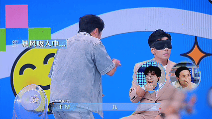 维嘉吃瓜越努力越辛酸谁还没被维嘉在offer7里抢西瓜的片段笑到？玩贪吃鬼游戏时