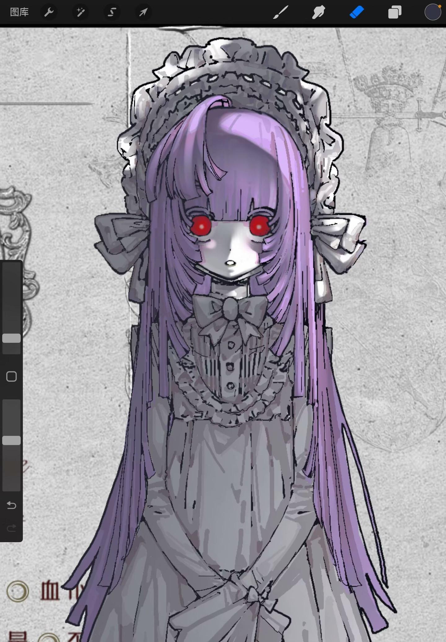 如果女鬼是一种气质。