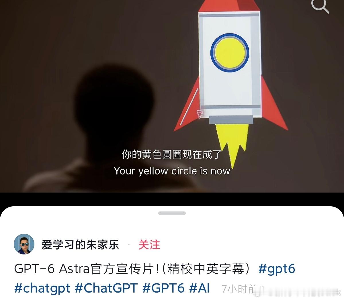 [允悲][允悲]我真的傻了，把GPT6宣传片看成了GTA6宣传片看了半天才发现不