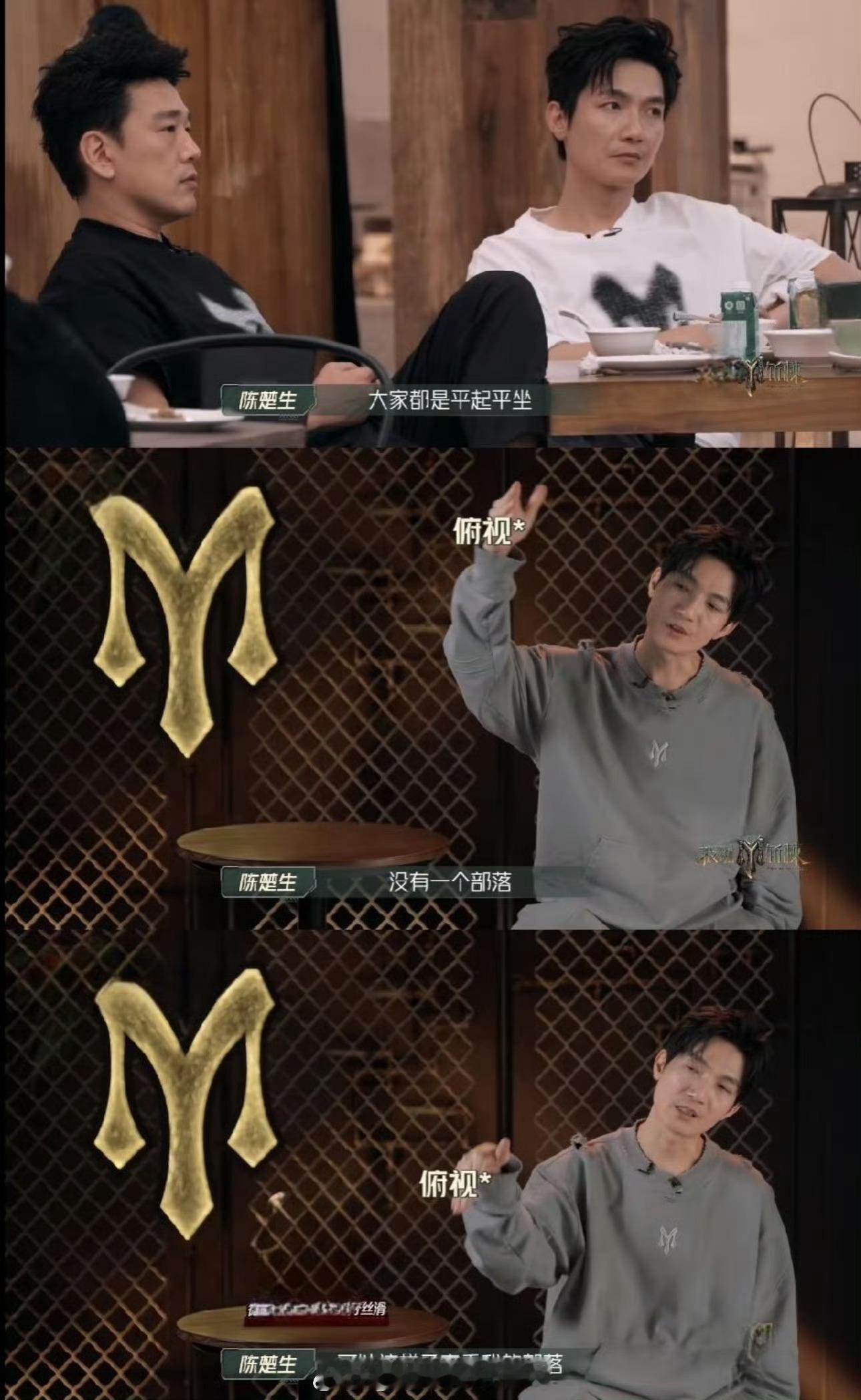 0713大哥不好惹二哥更是惹不起0713最不能惹的人哈哈哈哈 ​​​