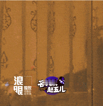 秦俊杰的情史网友对他最著名的恋情是…… 