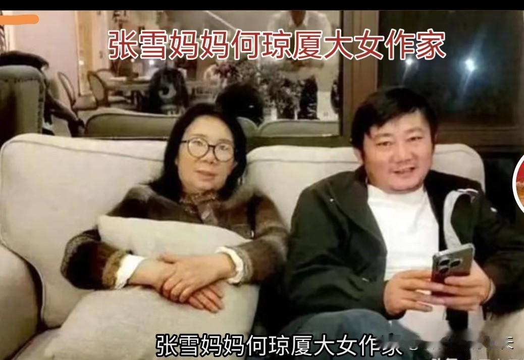 张雪的母亲居然是名作家！看完颠覆认知。
    谁能想到，赛道上横扫强敌的张雪，