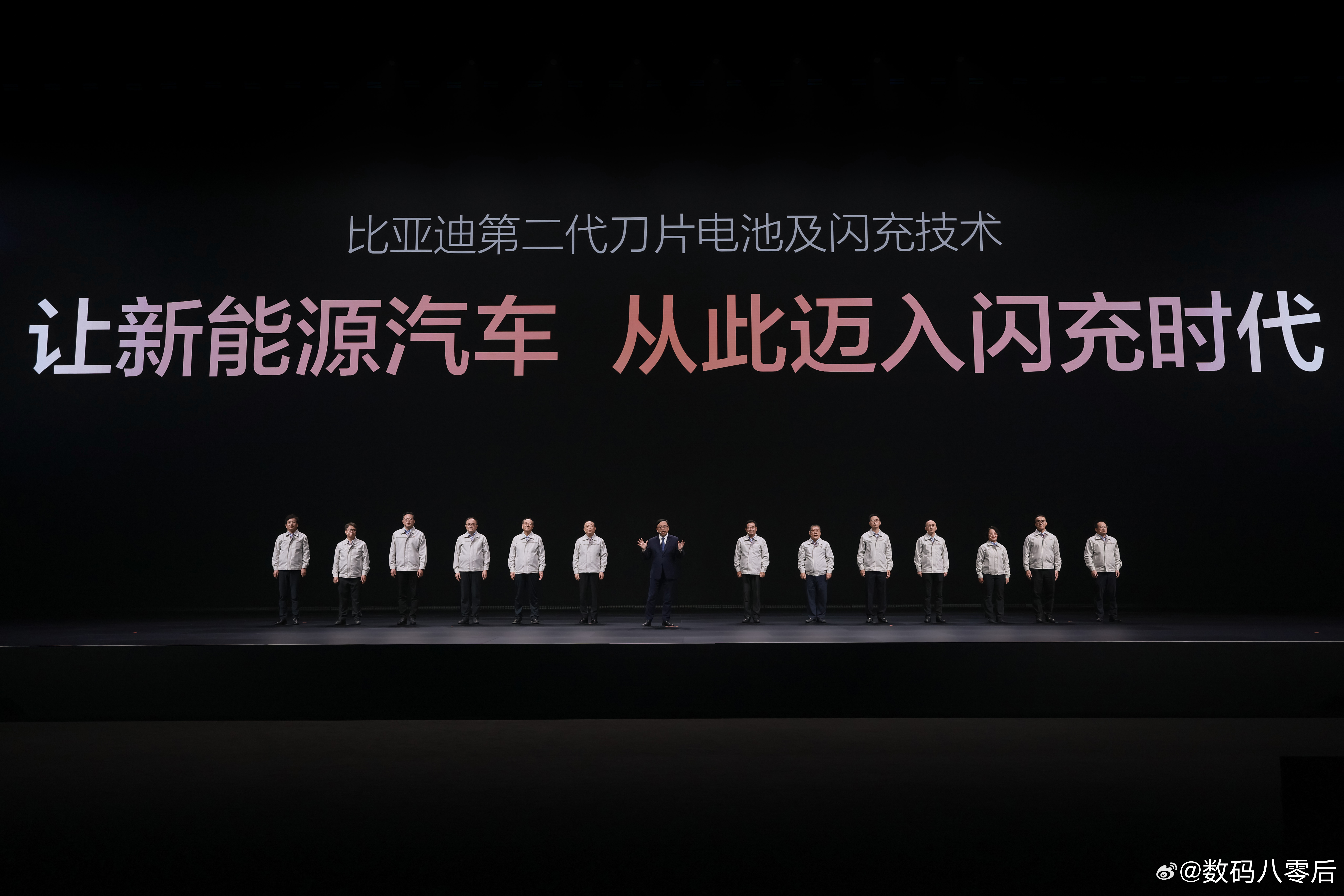 开电车的快乐终于拉满了！比亚迪带着硬核闪充技术树立行业新标杆的重磅实力，推出第二