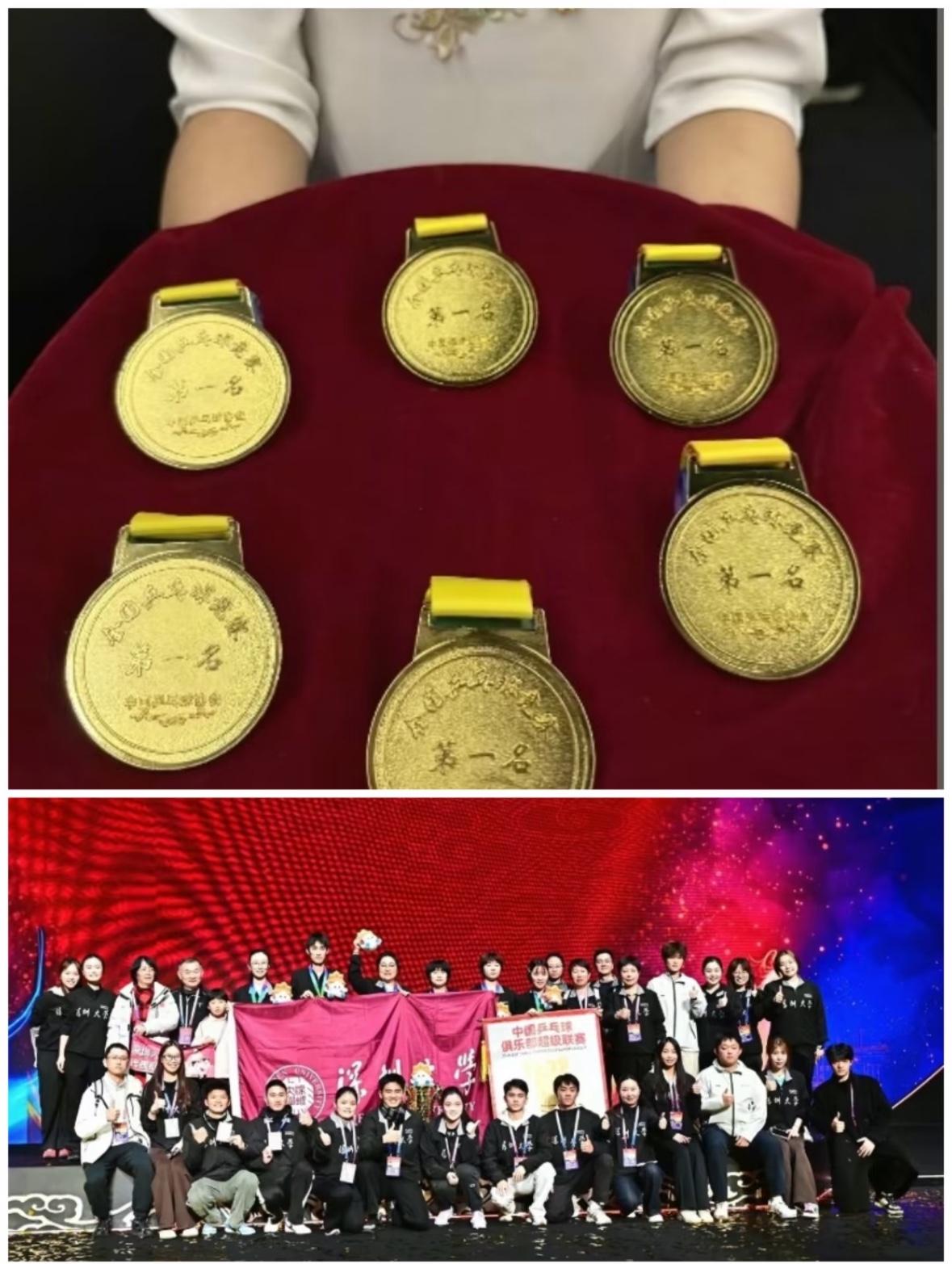 平野美宇的教练晒出冠军奖牌🏅和大合照
12月28日，
乒超联赛总决赛，
深圳大