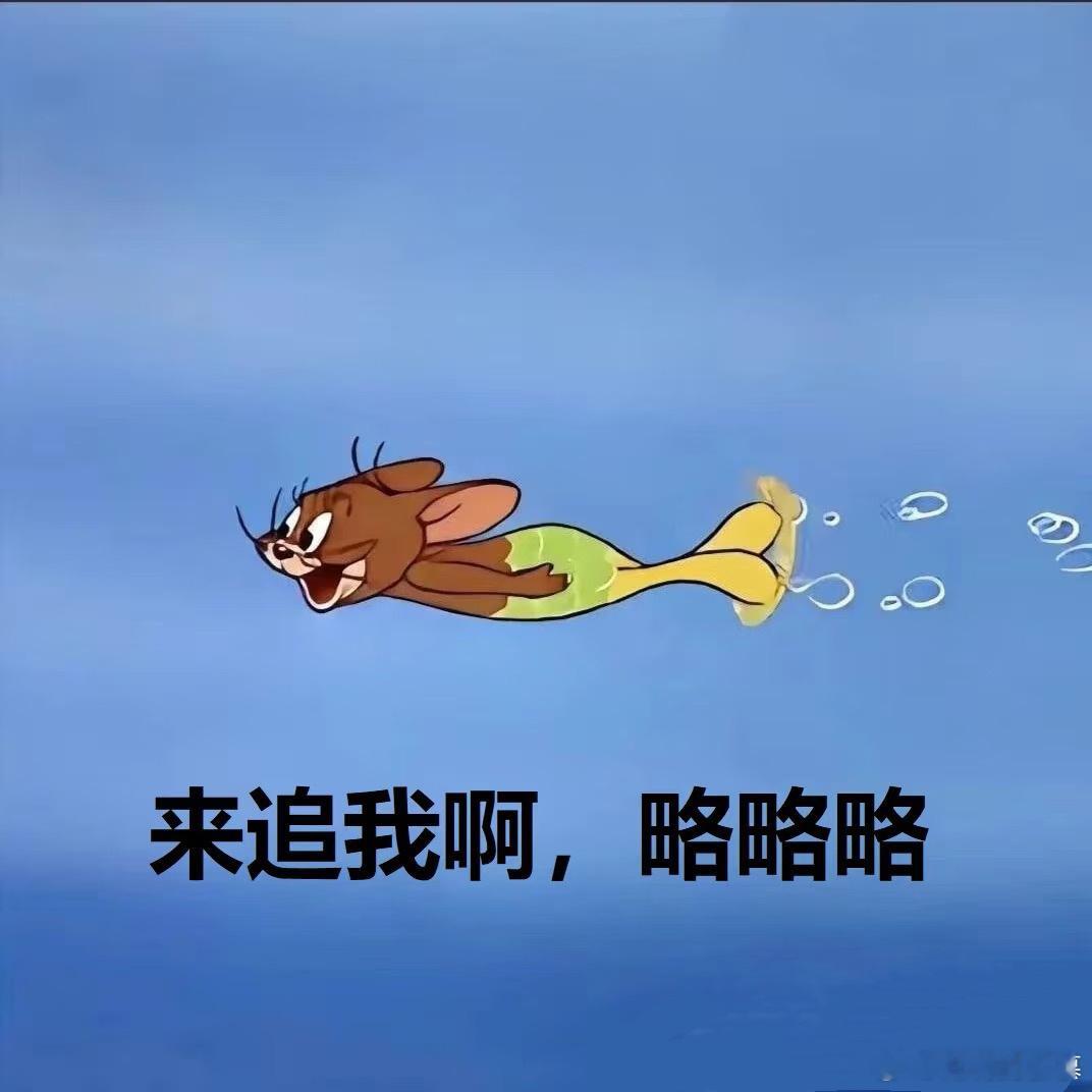 4000点这个位置其实放量的话，反而不是好事，要是有大量资金涌入，跟上次一样，3