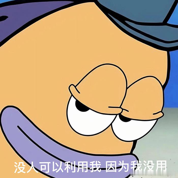 中年人的叛逆是换掉燃油车活久见合资要颠覆合资燃油SUV东风日产NX8 上一台燃油