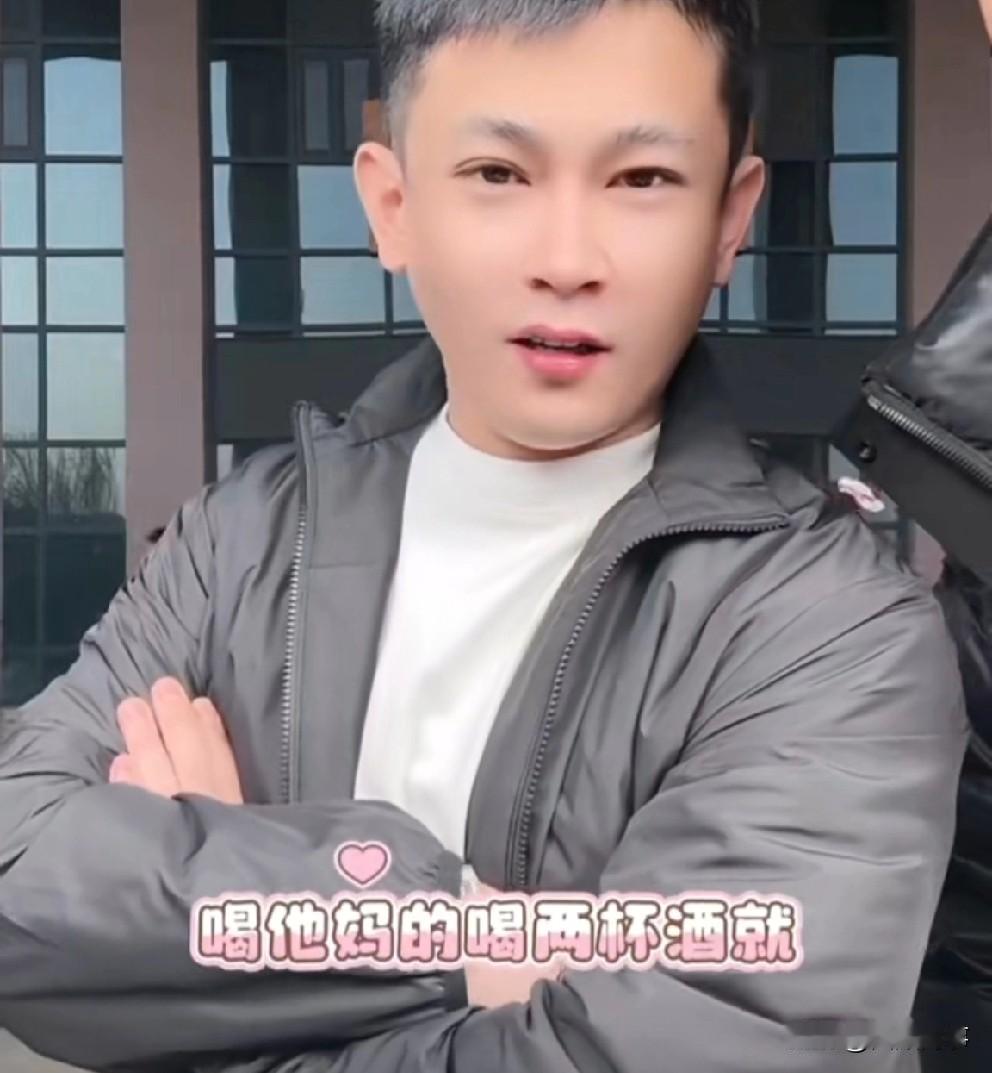 吴迪70万的手表丢了，气的货都不想卖了，文静听说吴迪手表丢了，给吴迪一顿埋汰，拿