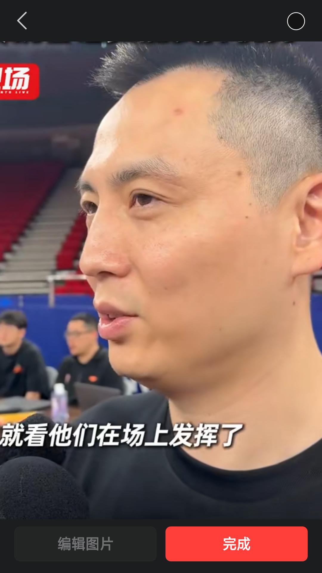 CBA 总决赛即将打响，赛前上海久事男篮主教练卢伟接受媒体采访时表示，第一场比赛