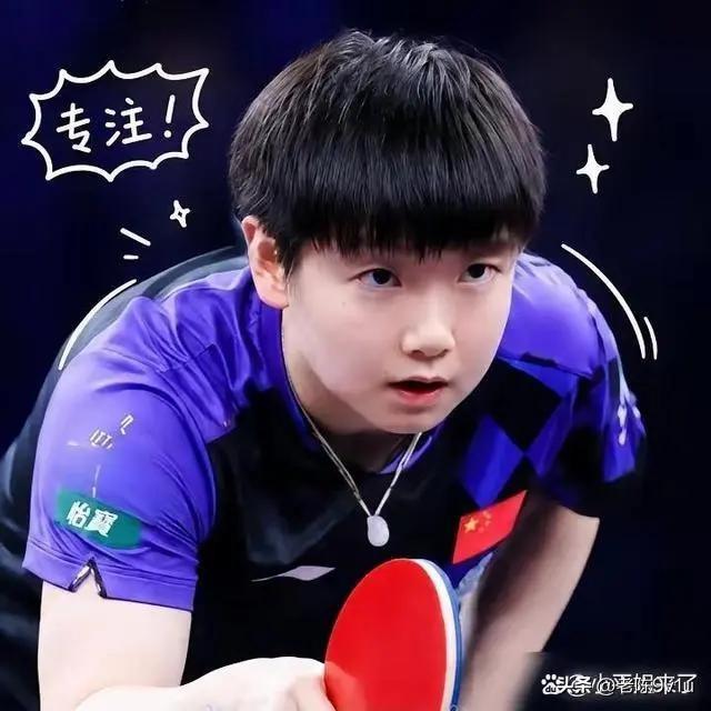 孙颖莎低谷都能保四强：重返世界第一后国际赛100%进四强，莱维称是别人天花板
北