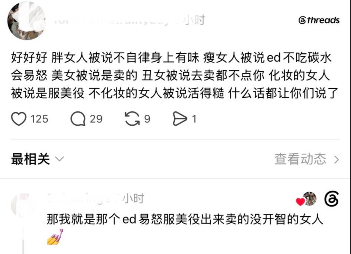 包资我真是看不懂你们 