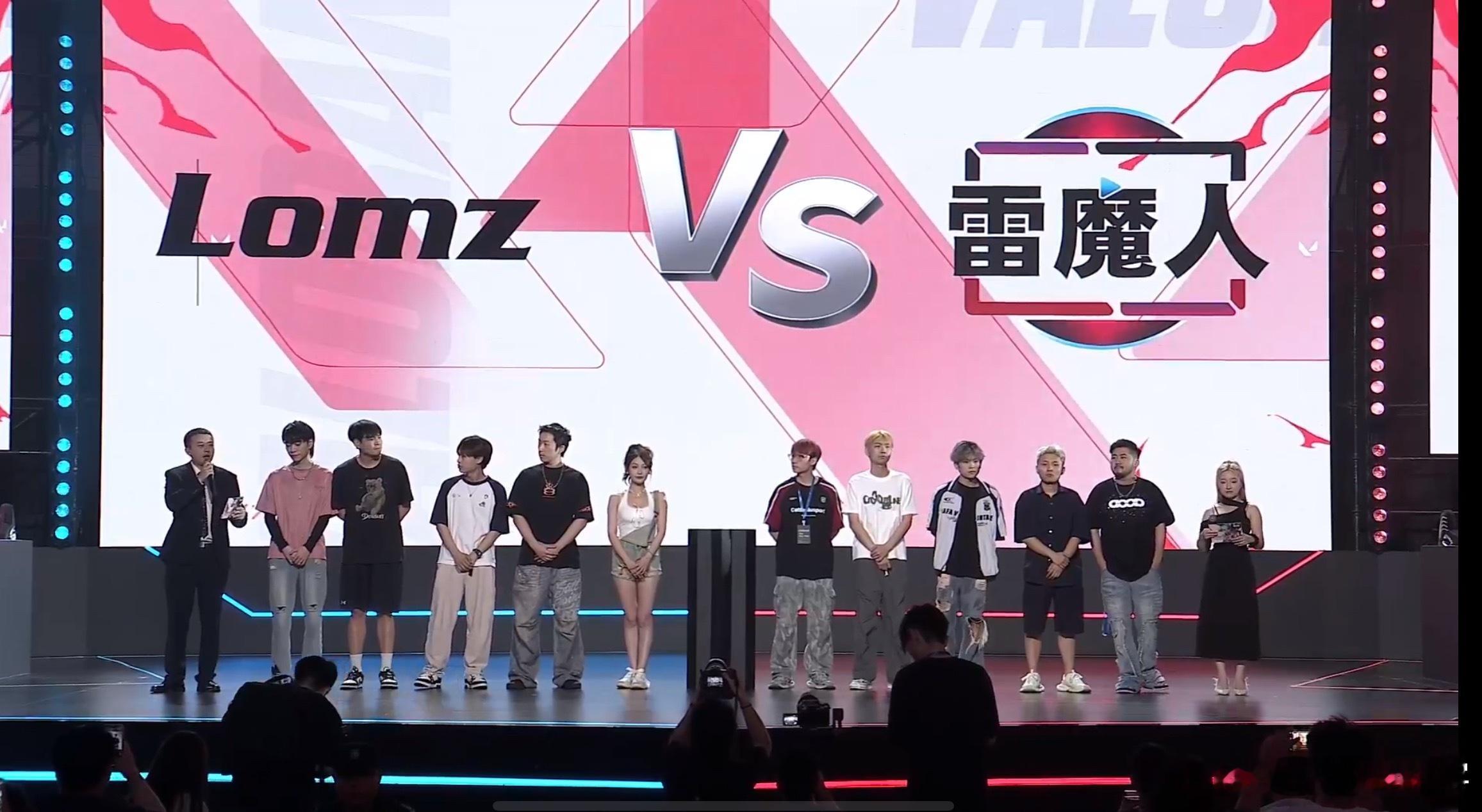 昨天雷魔人杯无畏契约的表演赛，“瓦学弟”vs“Go学长”，叶老师也是位列其中，叶
