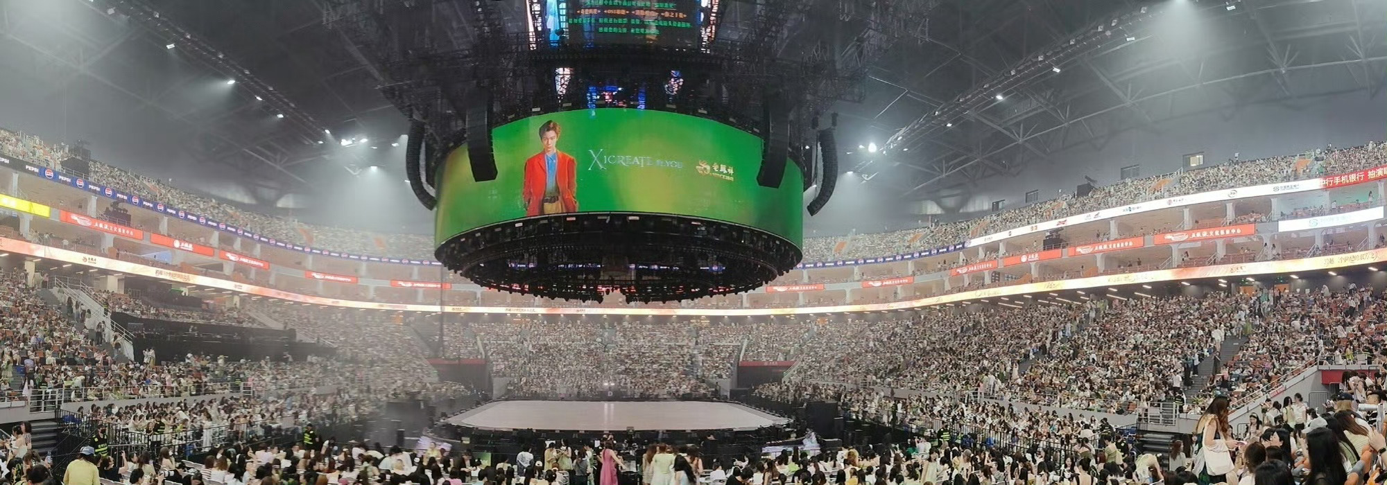 丁禹兮演唱会上座率 丁禹兮演唱会上座率太厉害了！全满了！丁禹兮成都演唱会上座率