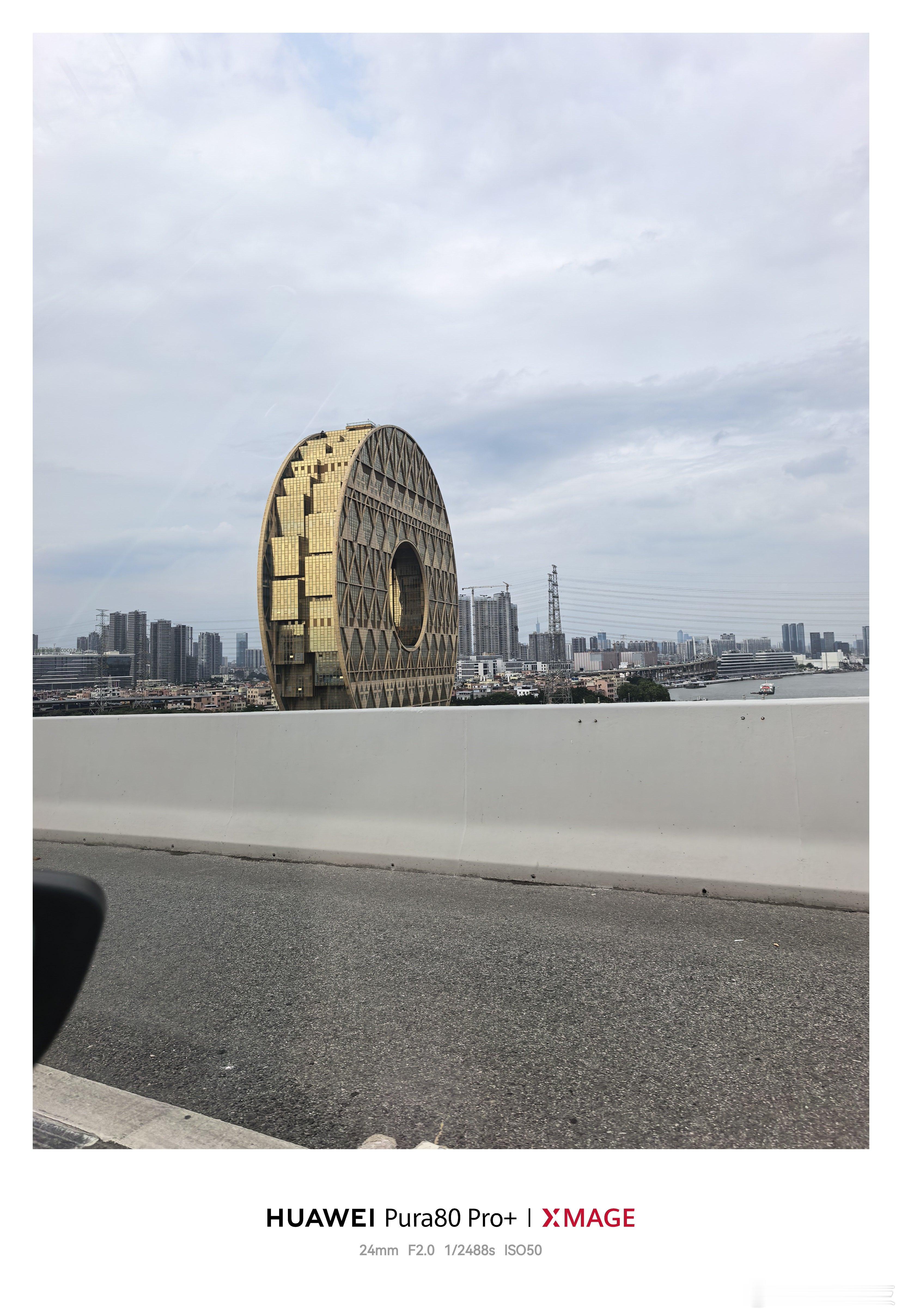 又是起早的一天，大家都起了吗？ 