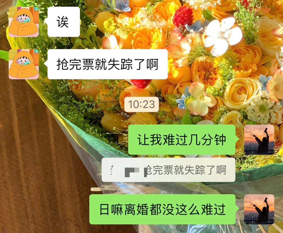 到底谁TM说的人生易如反掌[怒骂] ​​​