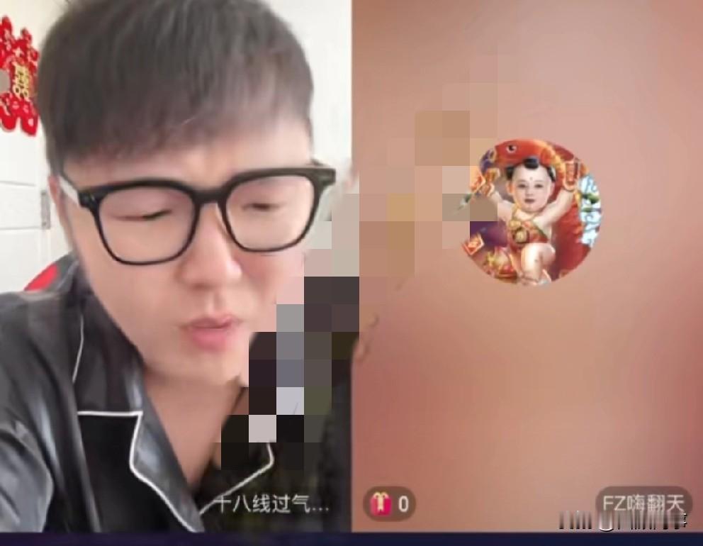 样哥背官司“限高”出行！

          中午f/z去到样哥直播间连麦叙旧