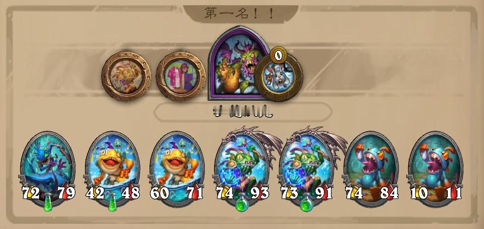 每日一鸡 