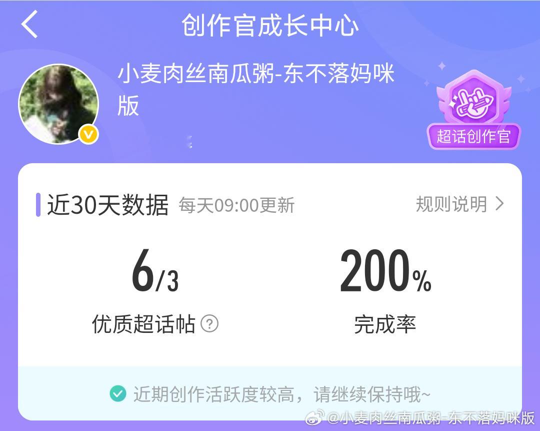 拯救czg计划启动