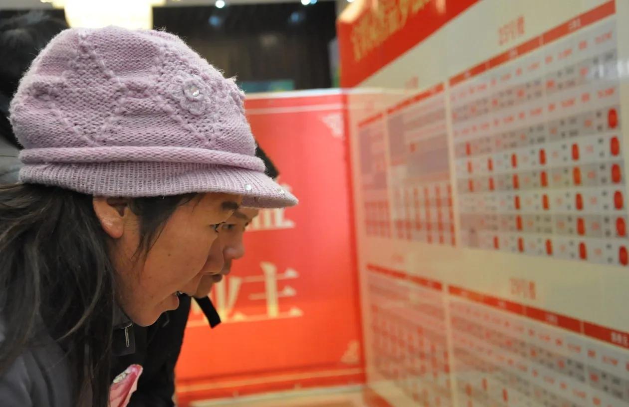 传了多年的商品房明码标价又要有新进展了，北京拟制订商品房销售明码标价新规，实行一