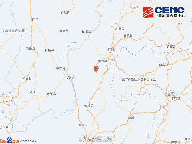 【#云南鲁甸4.9级地震#】今天10时29分在云南昭通市鲁甸县（北纬27.01度