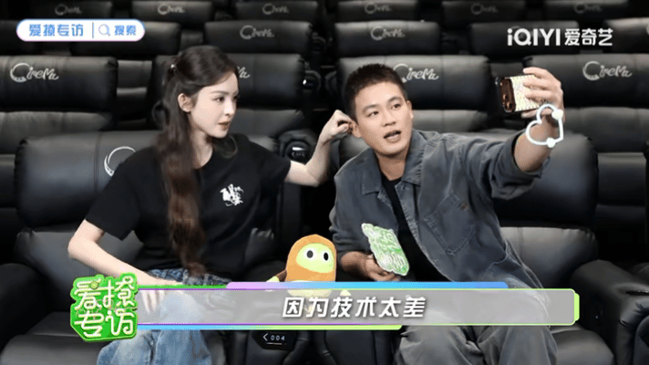娜扎三分半采访笑了一分钟 谁被这段采访逗乐，短短三分半，娜扎笑够一分钟。欧豪自带
