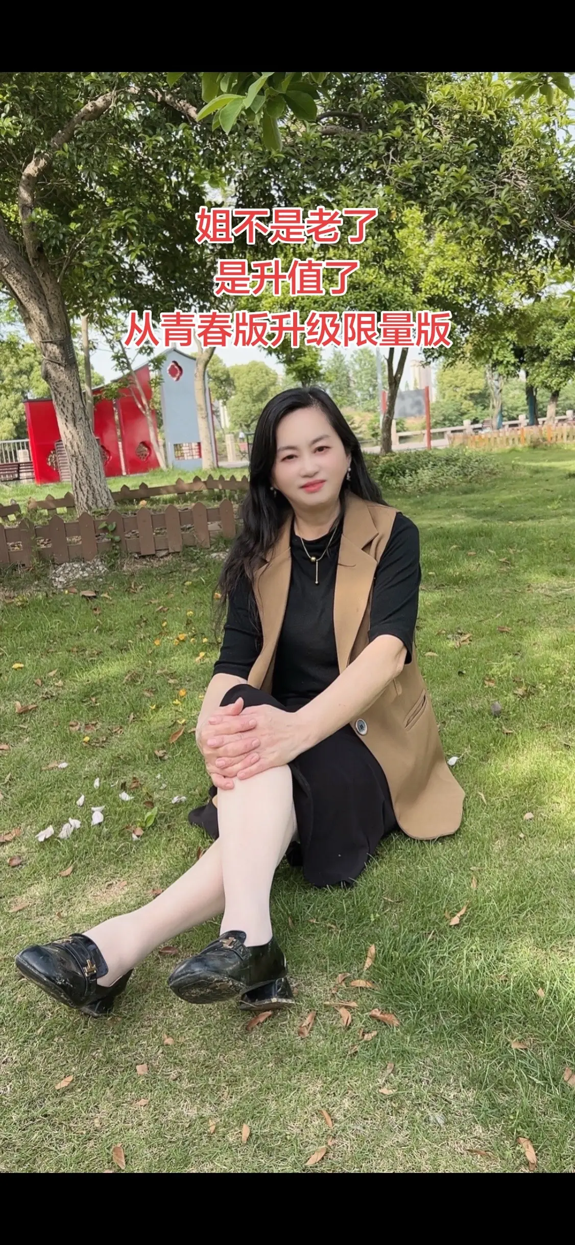 63年的兔  感恩遇见