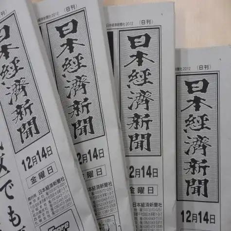 日本持有1.14万亿美元美债，这是美国愿意出手的核心原因。

日元一路跌到1美元