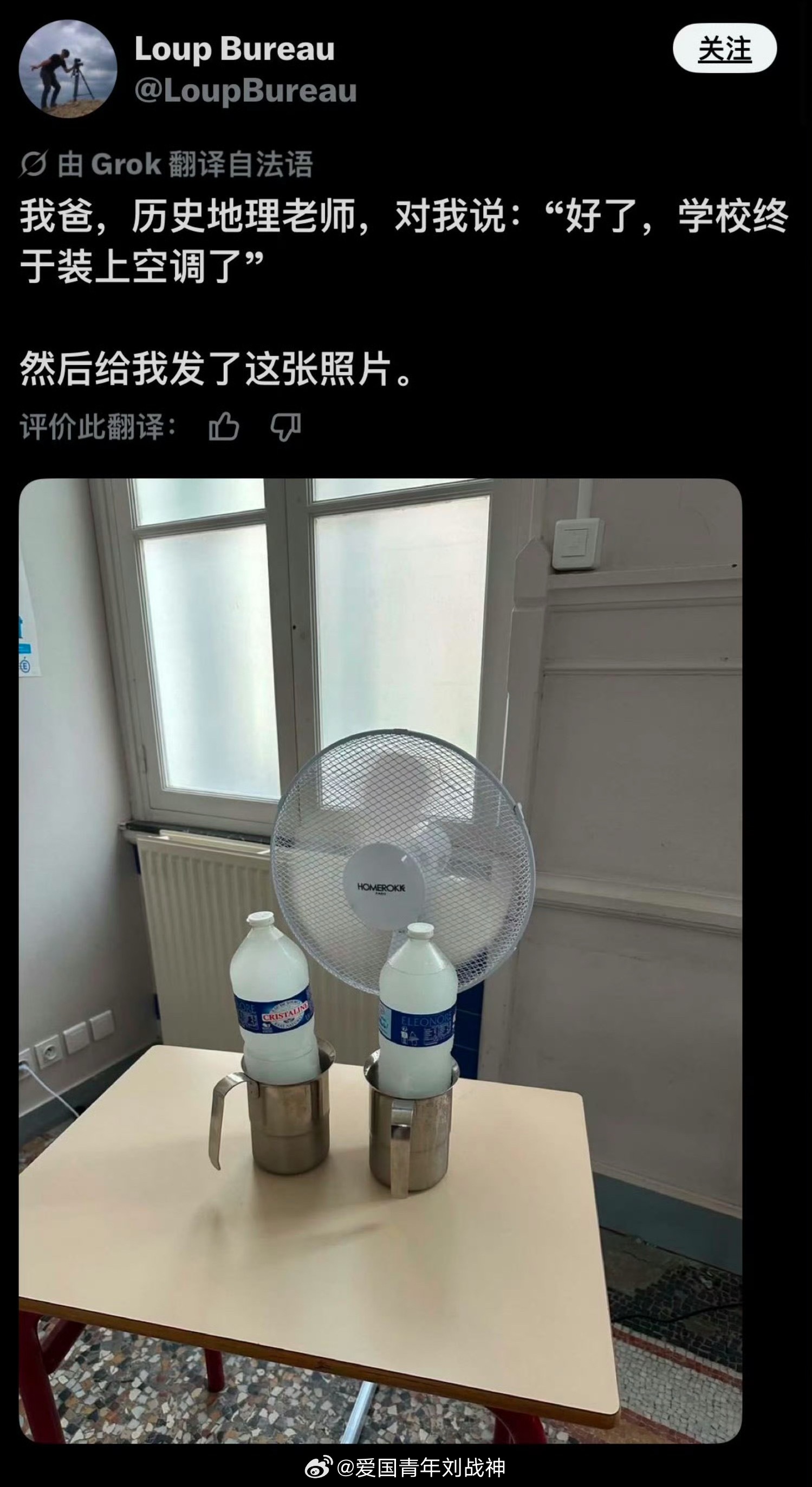 有一说一，这个挺环保海外新鲜事
