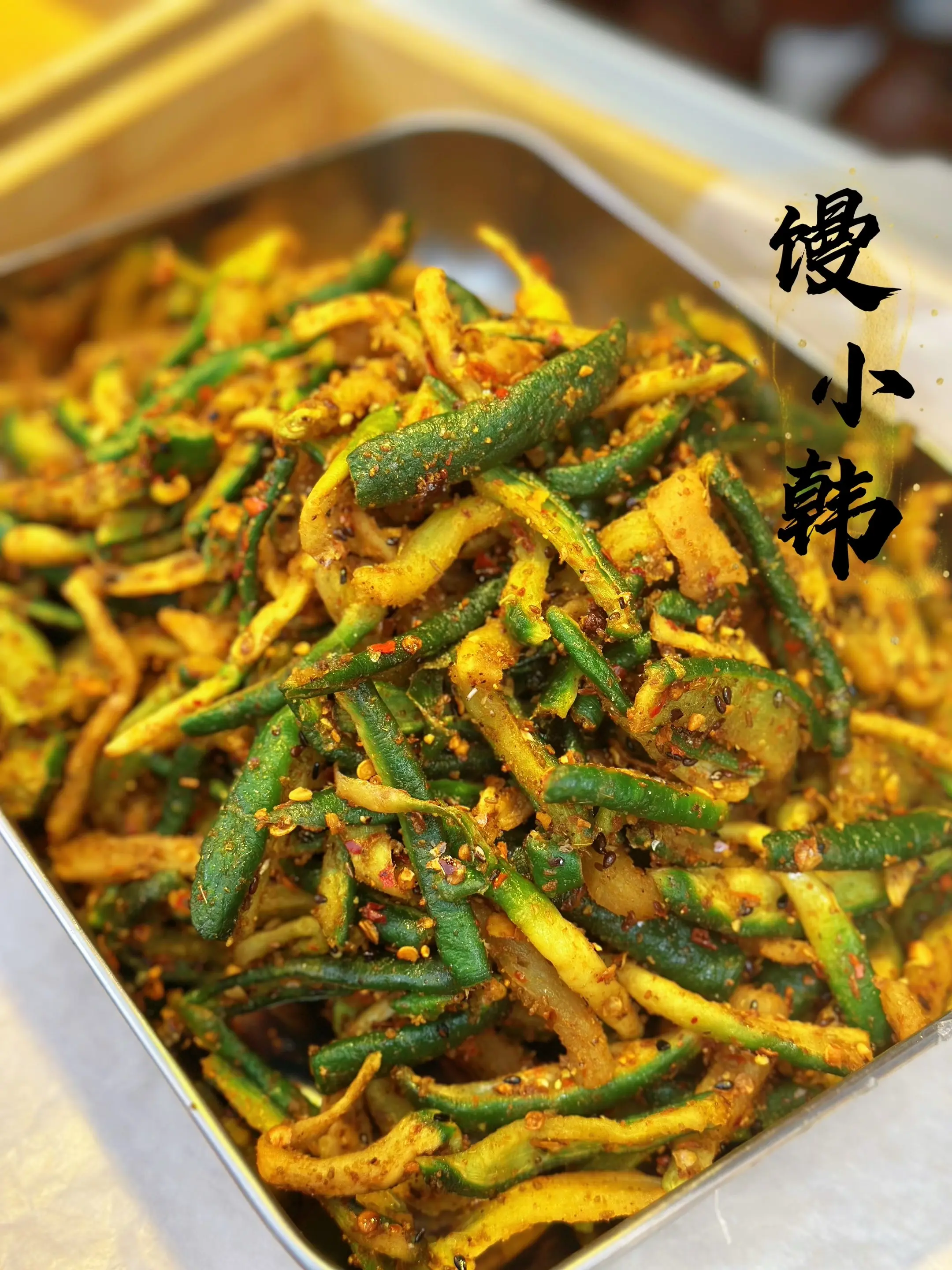 品质第一☝️