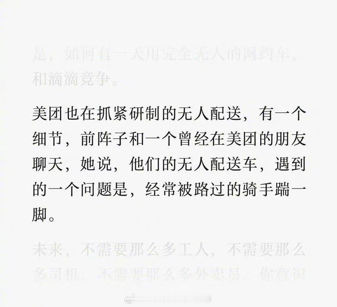 [笑cry][笑cry][笑cry] ​​​