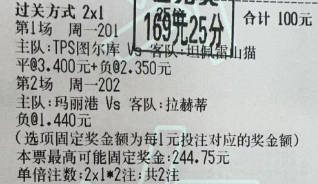 周总结：实弹7√3！近14√8！沉淀是有用的，主动出击也不错，上一周颇有收获罗曼