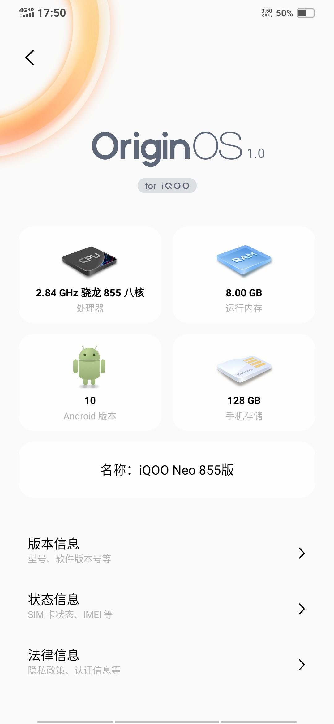 穷了手机就只能凑合着用了。我这手机陪伴我七八年了，本来打算有机会换了.可经济状况