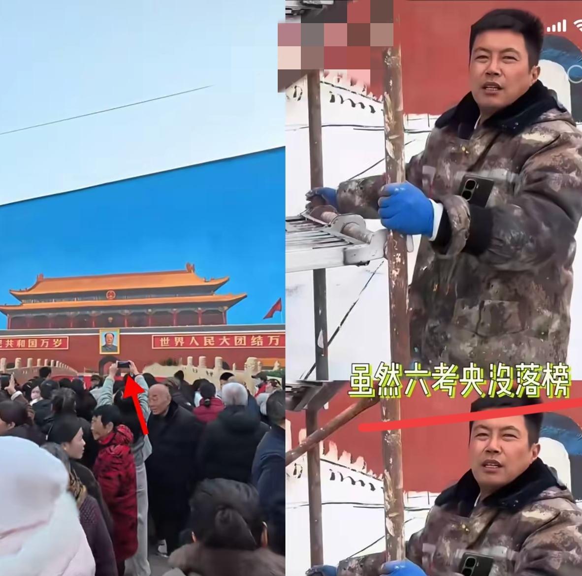 摇钱树走了才慌？当初挪收割机时咋没人帮忙
​吴承言这一走，我看村口卖凉皮的才真该