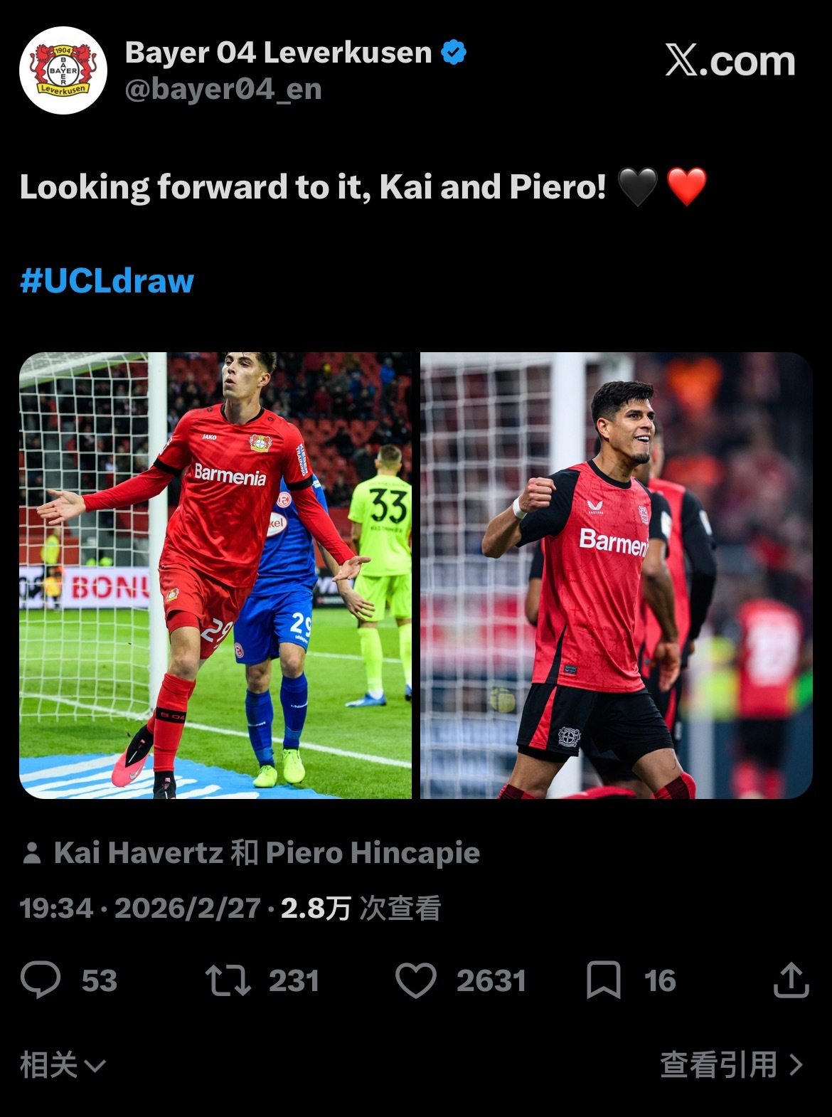 药厂官推下战书期待对决！勒沃库森vs阿森纳