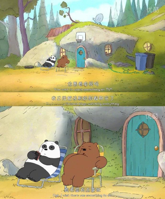 还是别把太多时间浪费在焦虑上。精彩的生命体验应该在街边的鲜花店，猛烈的心动，以及