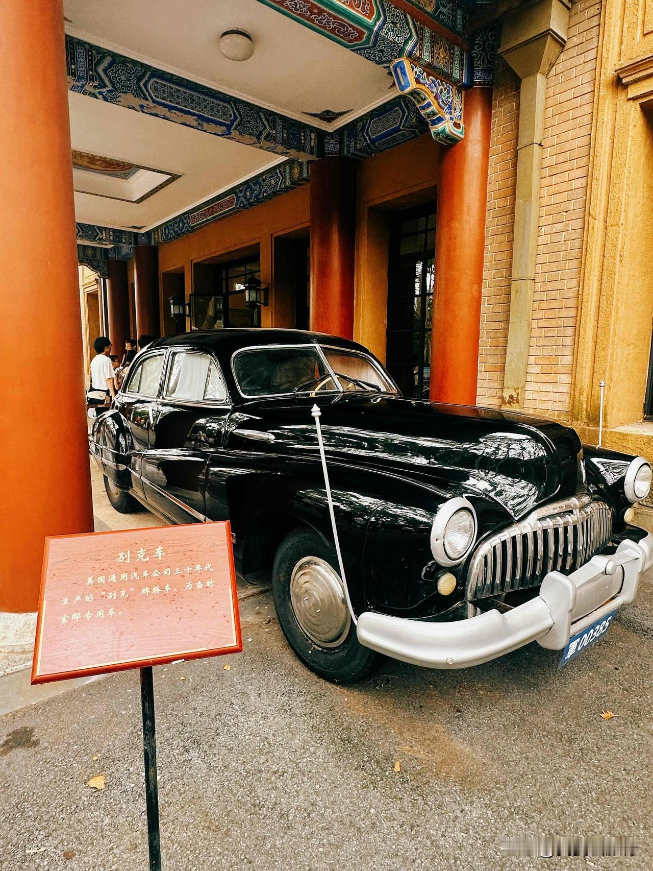 📍南京•美龄宫

美龄宫位于南京市玄武区中山陵9号，紫金山脚下，四方城以东。这