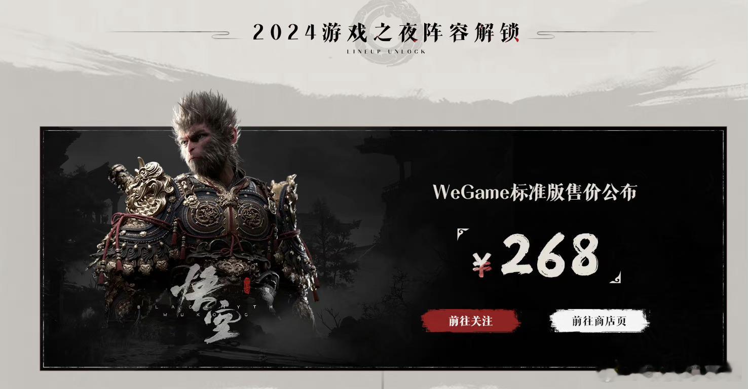 你先说清楚国内版本以后会不会和谐[二哈][二哈][允悲][允悲][允悲]#WeG
