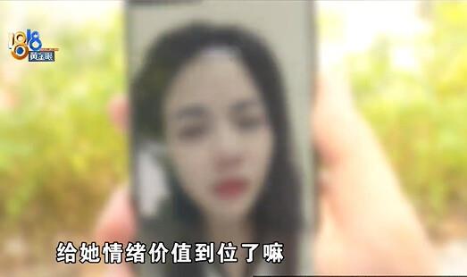 浙江杭州，一个已婚少妇真的好风流，嫌弃丈夫不行，自己就到外面玩。没找男人倒是谈了