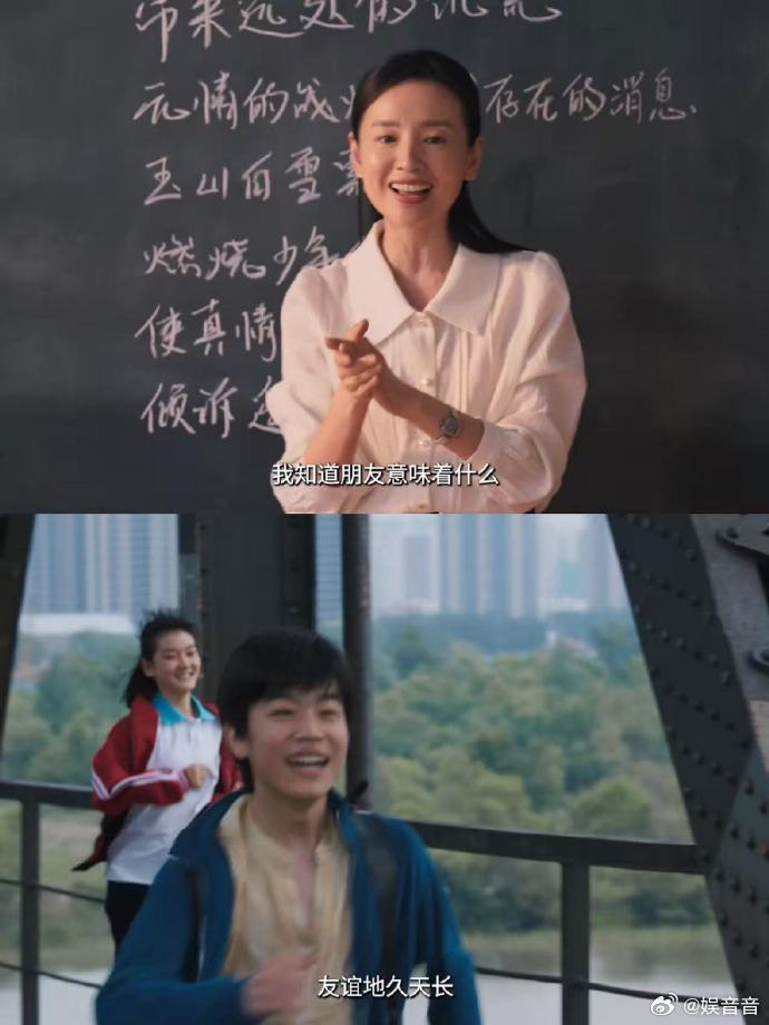 董洁新剧被拐深山真相大白真心为董洁的角色鸣不平🥺善良了一辈子，付出了一辈子，却