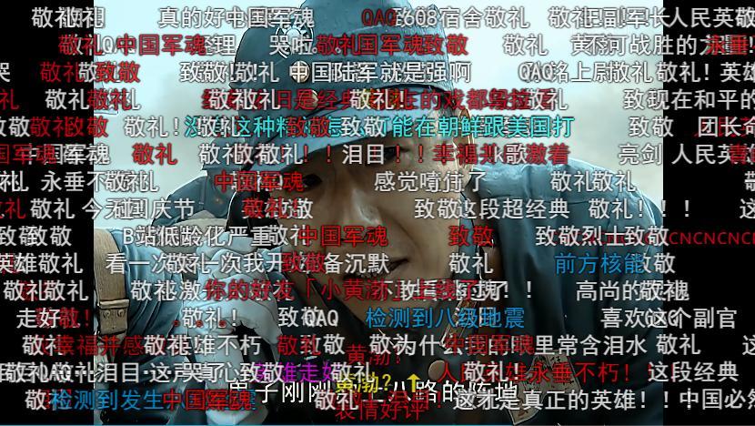 看过亮剑的人看阅兵真的会泪目从前看《亮剑》是看热血故事，如今看阅兵是看亮剑精神的
