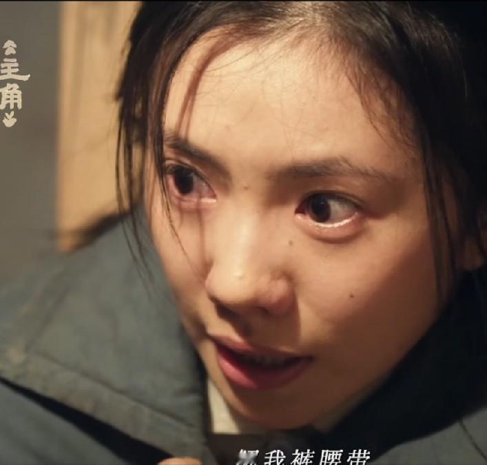 那晚宋师坐在墙头，一坐就是一整夜。
不是他闲得慌，是他信不过这世道。廖师被赶走了