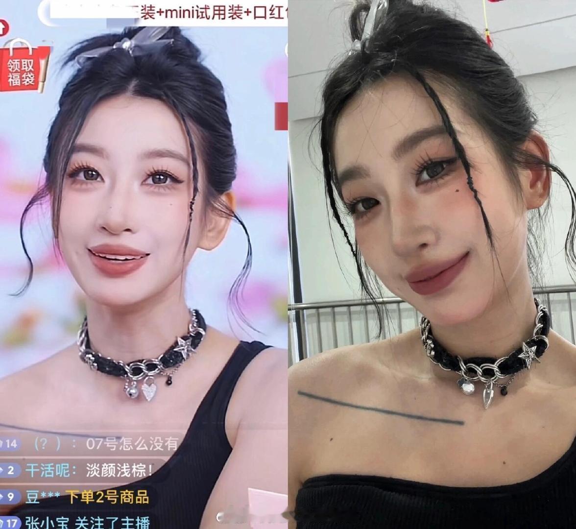 原来直播间灯光吃妆程度是这样的. ​​​