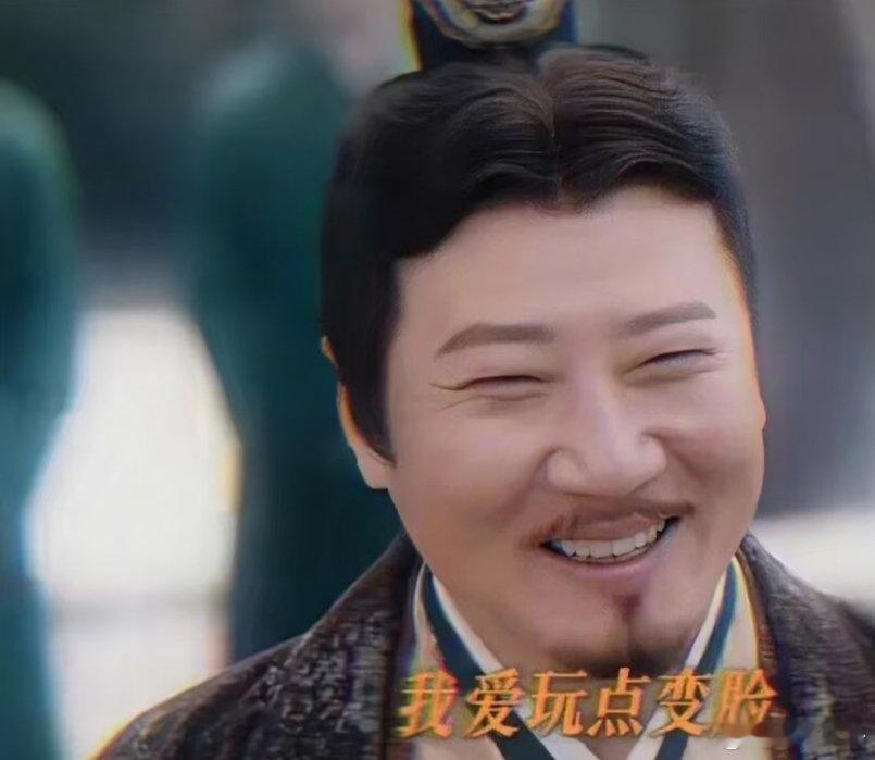 《折腰》：命运交错，眼光立见高下 在《折腰》结局，乔府风云变幻。大乔携比彘归来，