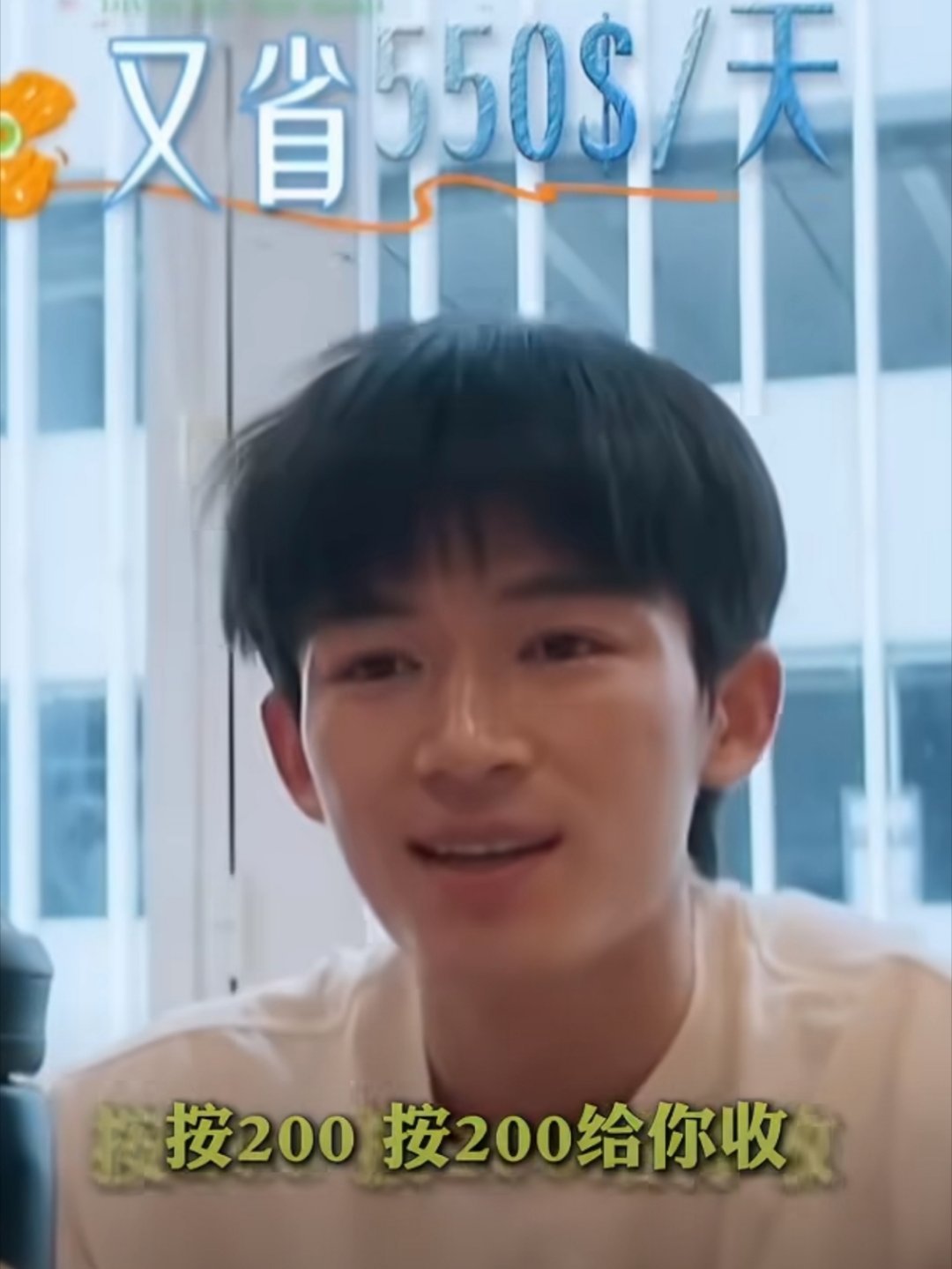 花少8地陪差价引争议花少率先开始争吵的居然地陪的价格战，地陪之间互相竞价，也是搞