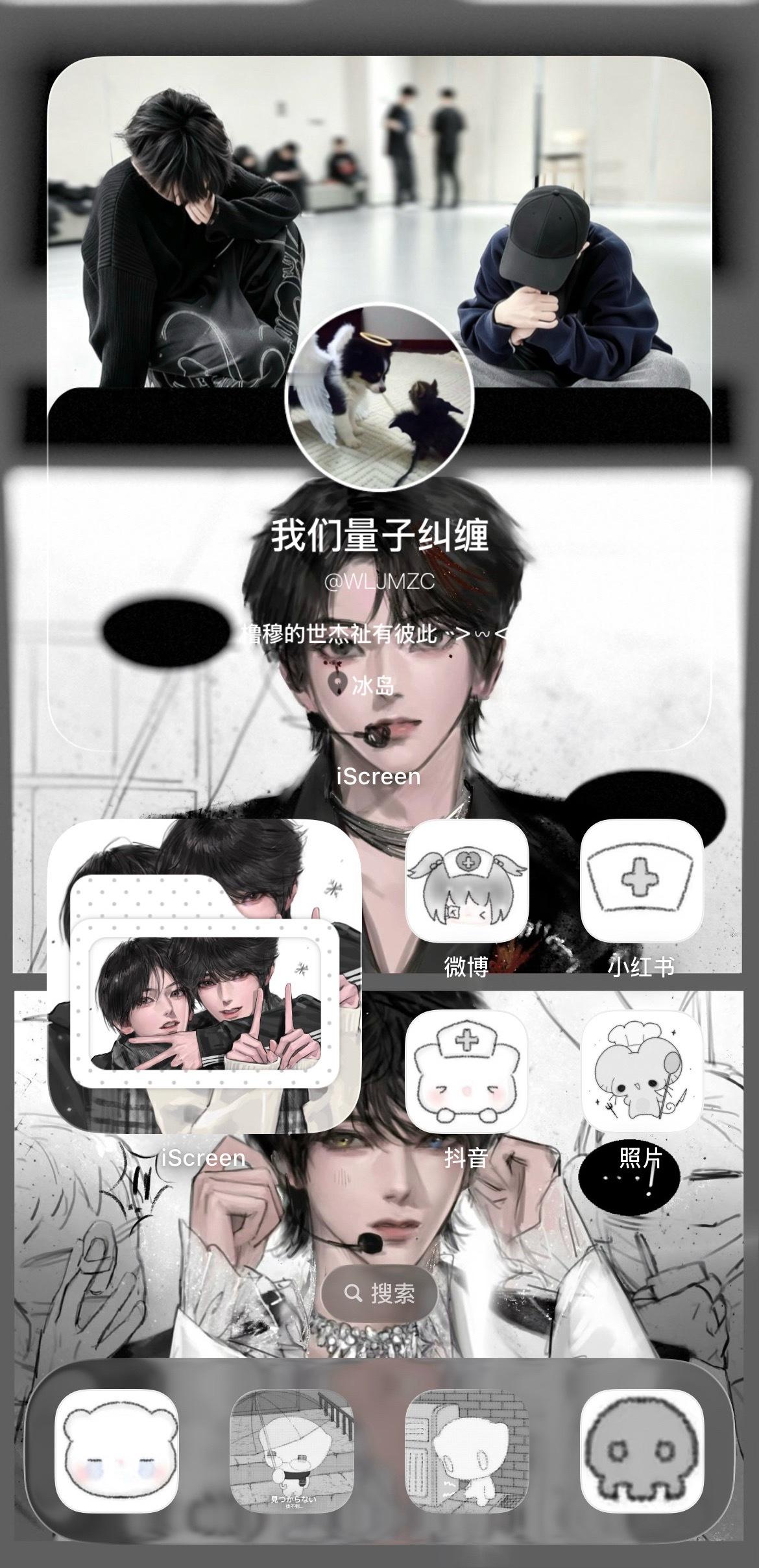 美美欣赏桌面中ଘ(੭ˊᵕˋ)੭* 