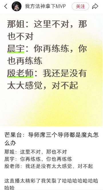 笑得不行<span class="url-icon"><img alt...